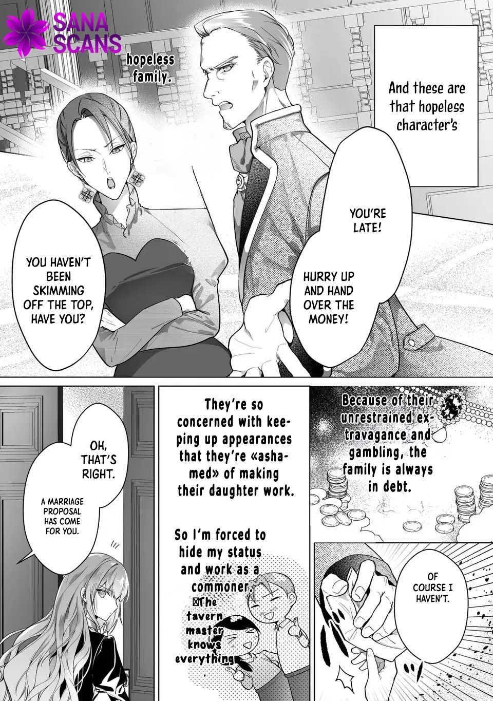 Even Though I Just Want to Exit as a Side Character, the Prince I Ended Up Seducing Won’t Let Me Go Chapter 1 Page 7